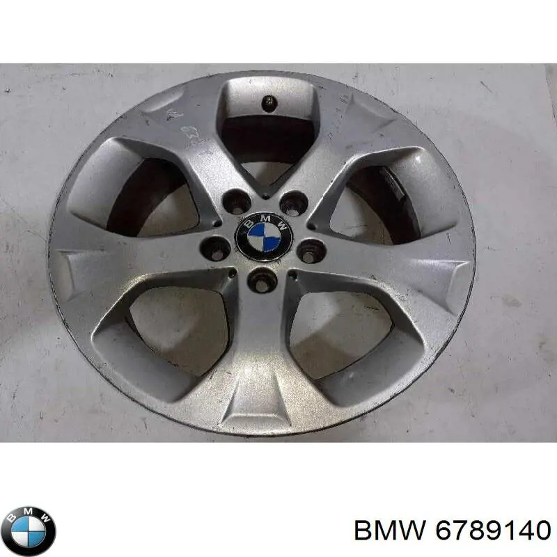Диски BMW 6789140 цена, от 56.95 USD