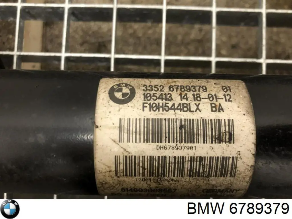 Купить 6789379 BMW Амортизатор задней подвески