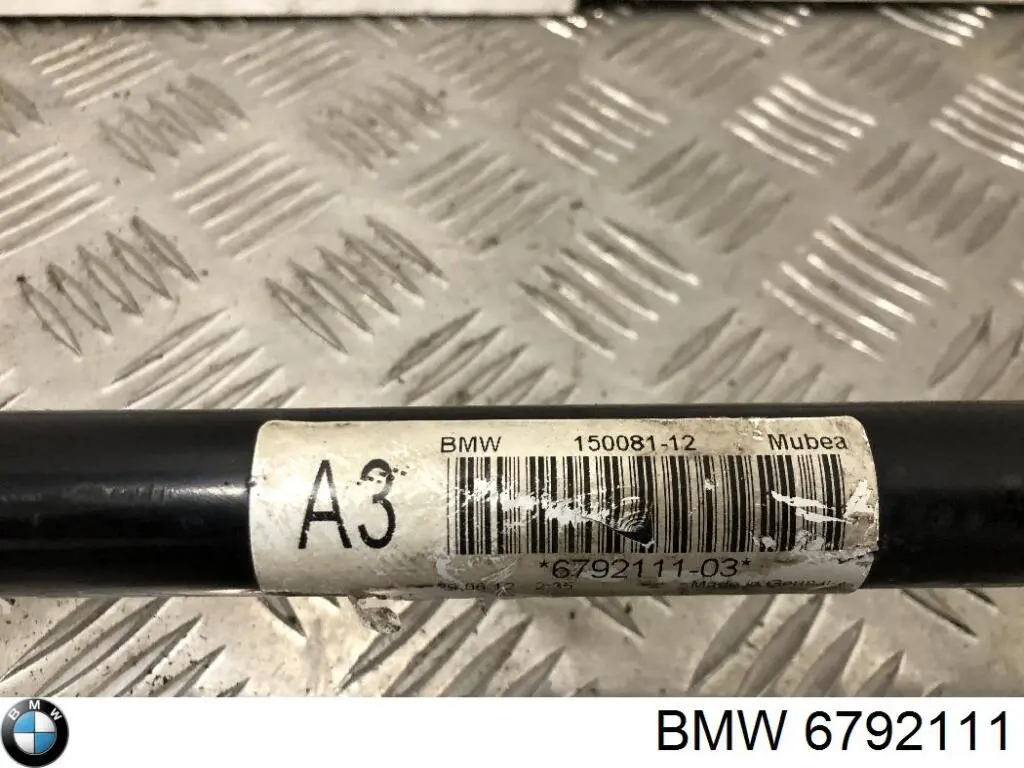 Купить 6792111 BMW Стабилизатор передний
