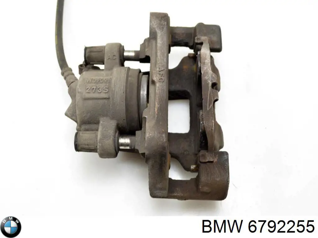  BMW 6792255 цена, от 6.33 USD