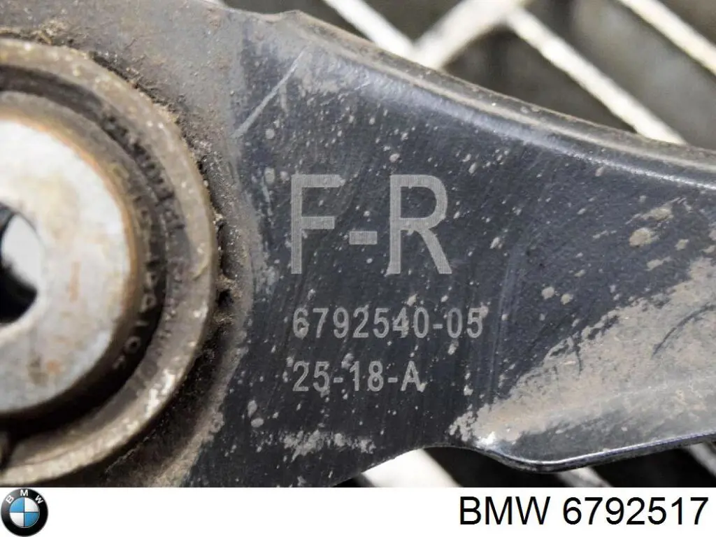  BMW 6792517 цена, от 16.93 USD