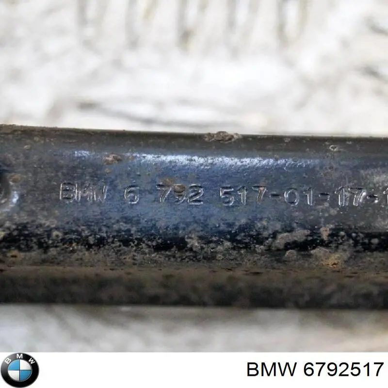 Купить 6792517 BMW 
