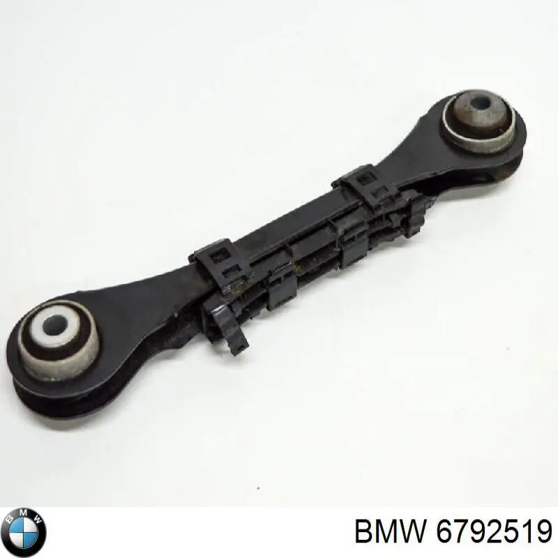  BMW 6792519 цена, от 16.93 USD