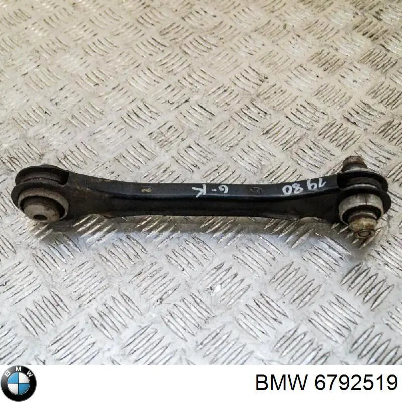 Купить 6792519 BMW 