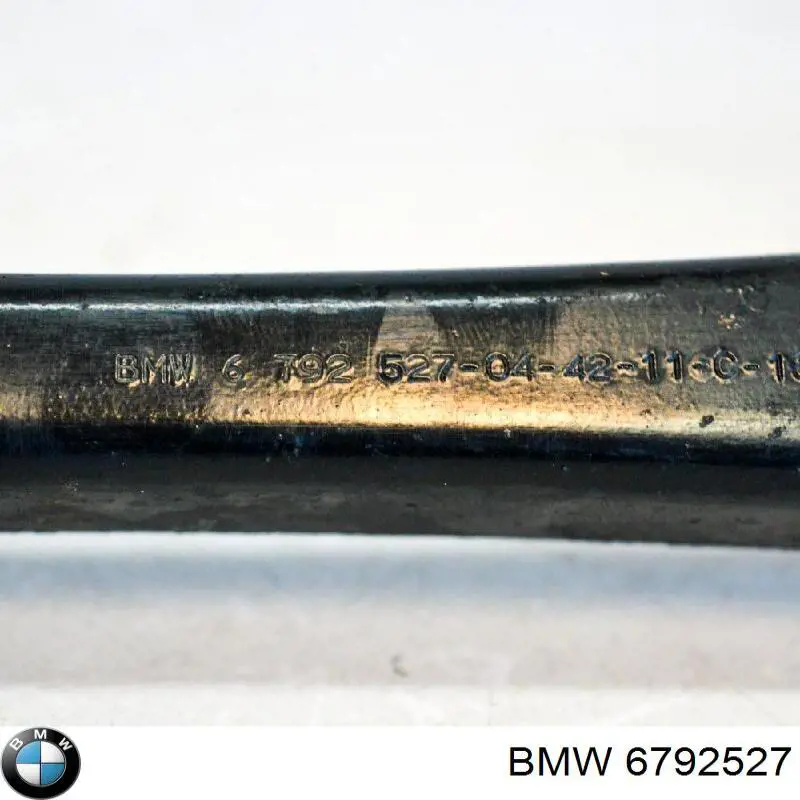  BMW 6792527 цена, от 14.67 USD