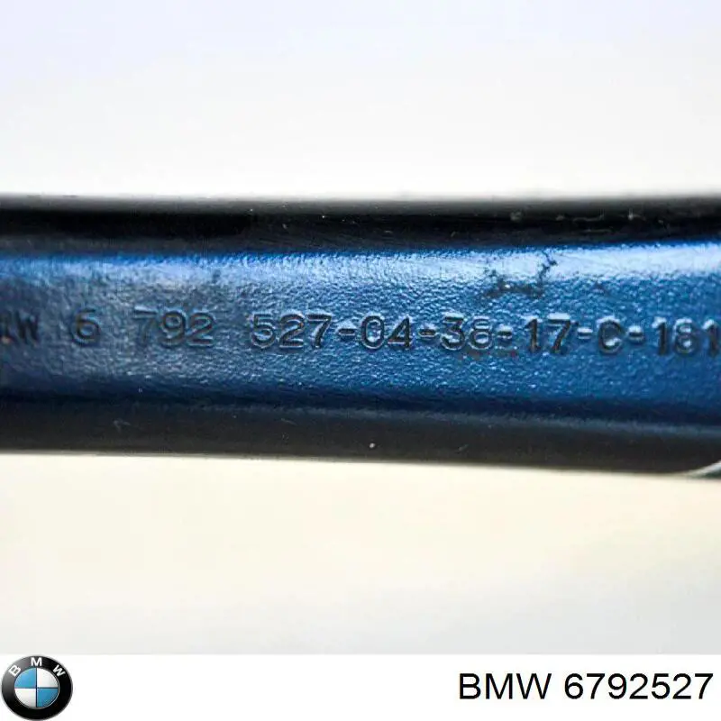 Купить 6792527 BMW 
