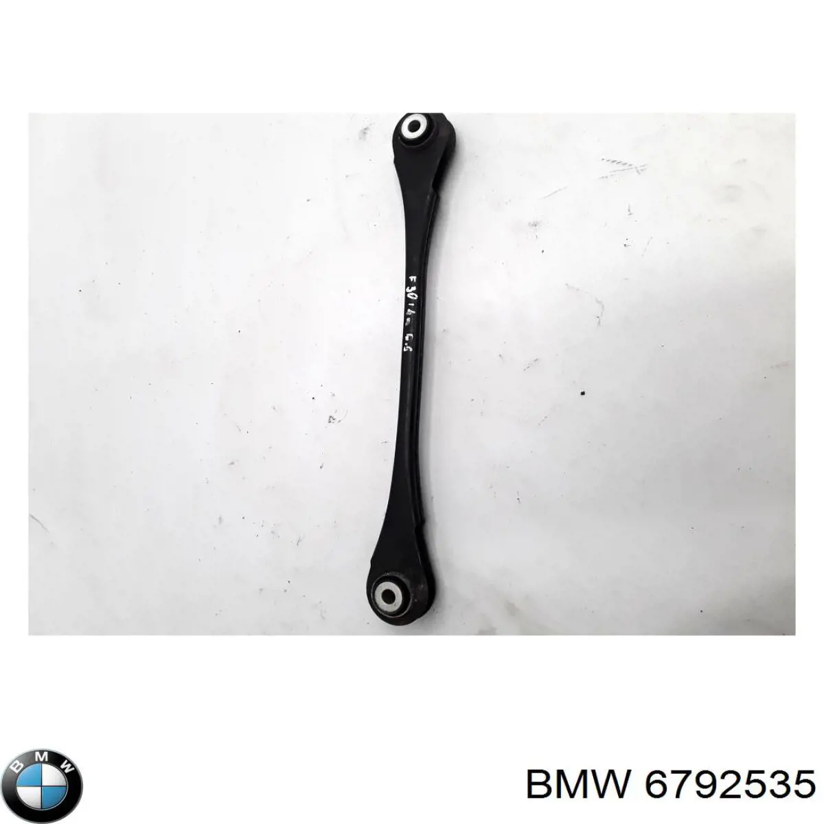 Купить 6792535 BMW 