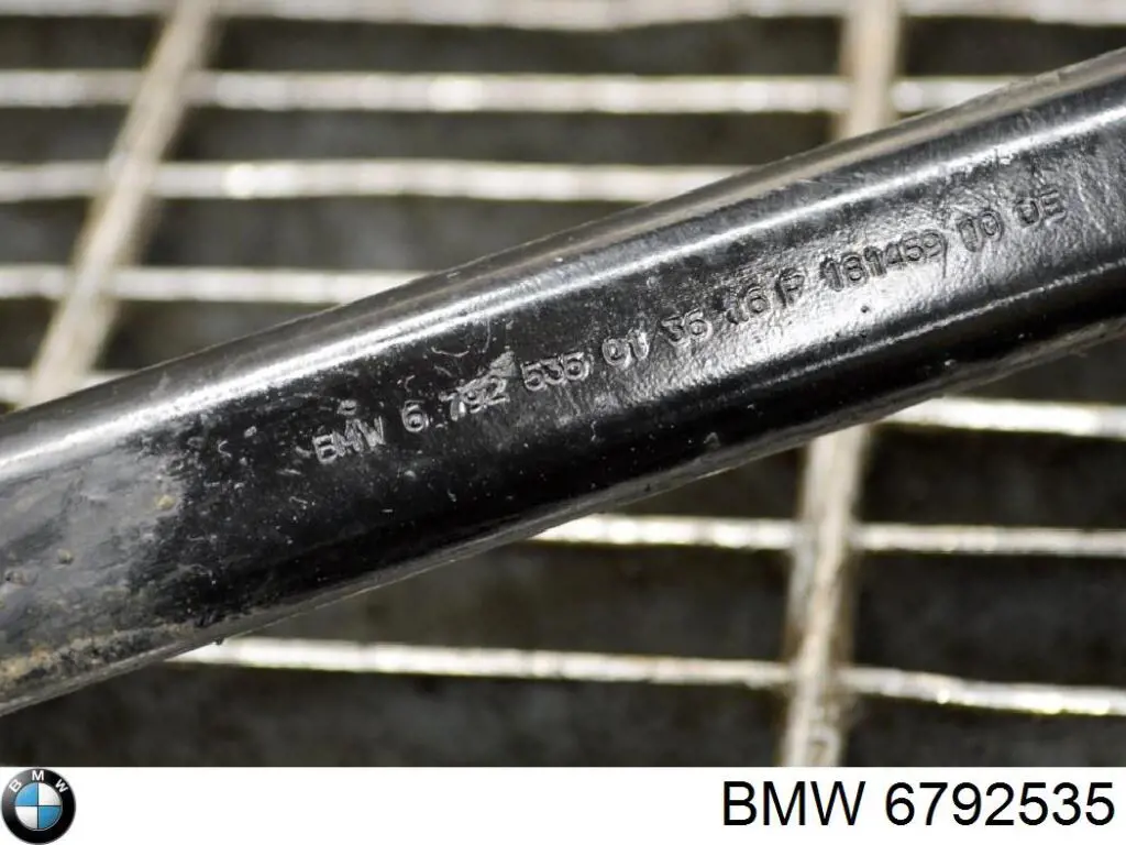  BMW 6792535 цена, от 12.98 USD