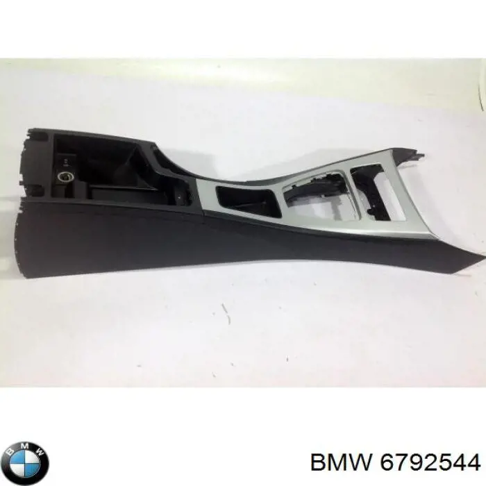 Балансир подвески задний правый BMW 6792544 цена, от 11.26 USD