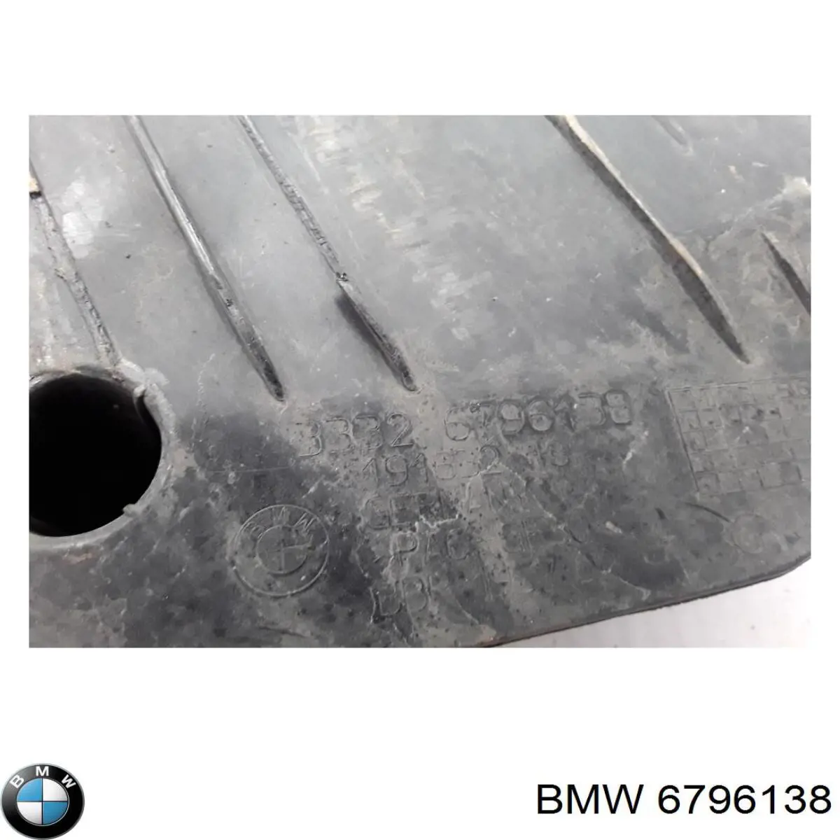 Купить 6796138 BMW Защита заднего нижнего рычага
