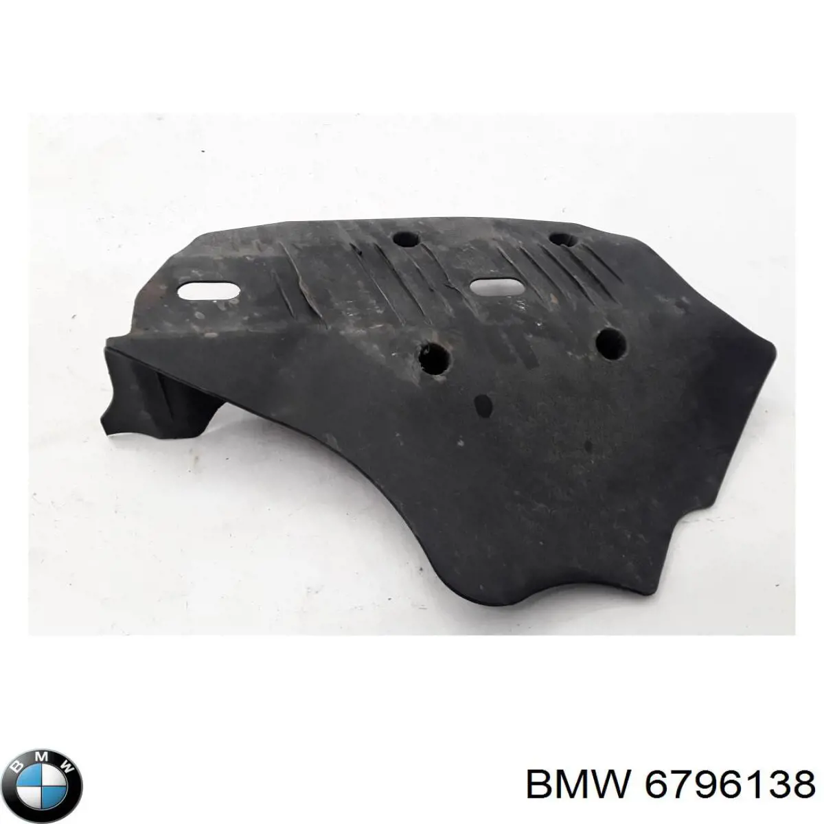 6796138 BMW Защита заднего нижнего рычага