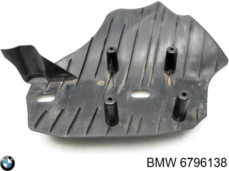 Защита заднего нижнего рычага BMW 6796138 цена, от 12.67 USD