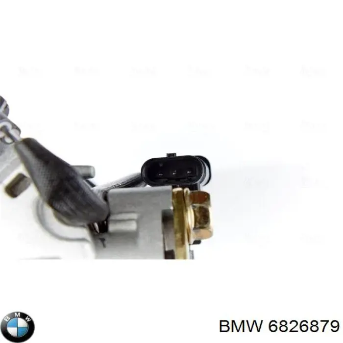 Купить 6826879 BMW Компрессор климатической установки