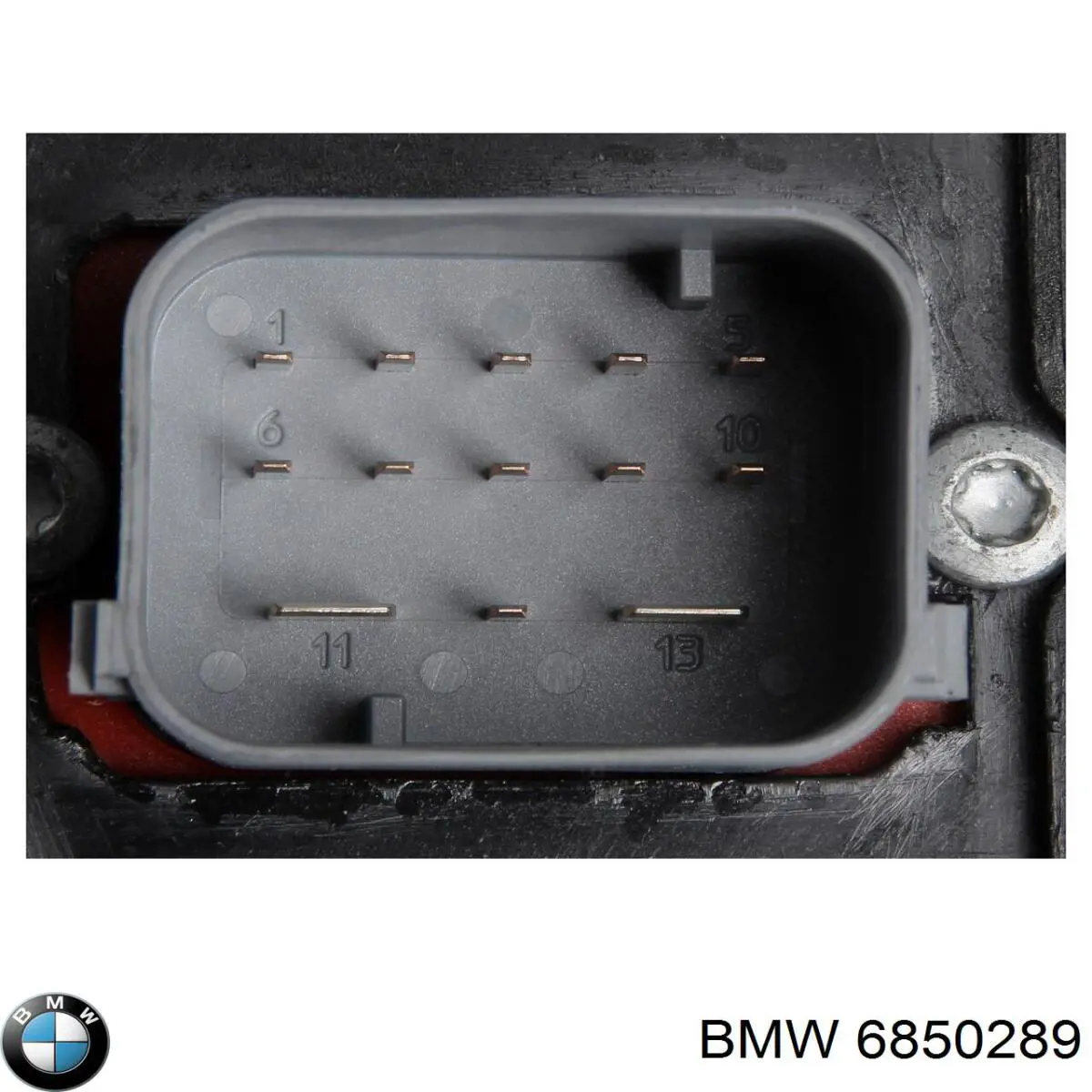 Тормоз вспомогательный BMW 6850289 цена, от 32.51 USD