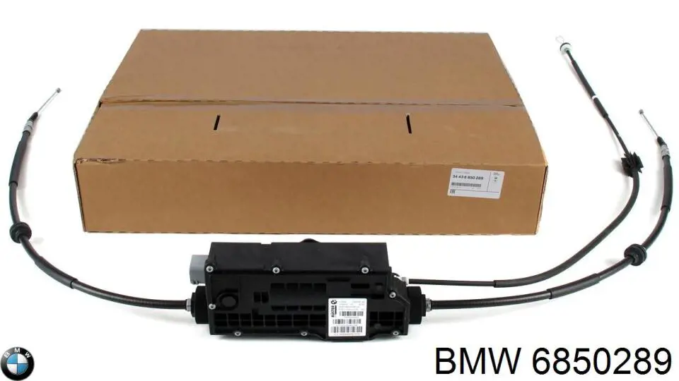 Купить 6850289 BMW Электропривод ручника
