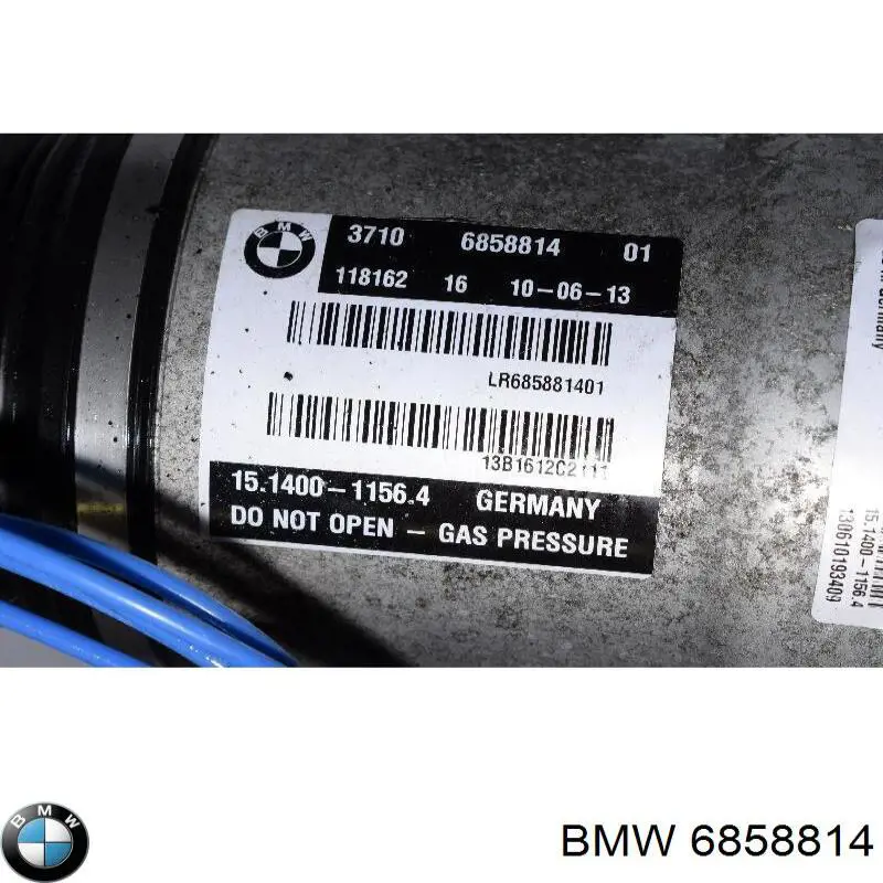 Купить 37126858814 BMW Амортизатор задний правый