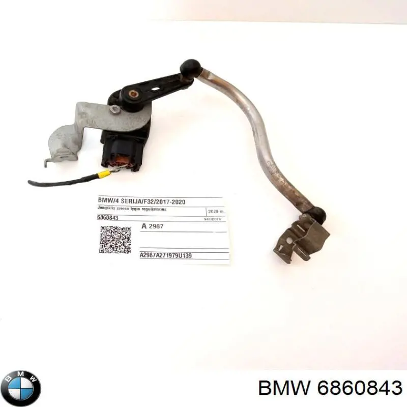 Датчик уровня положения кузова, задний BMW 6860843
