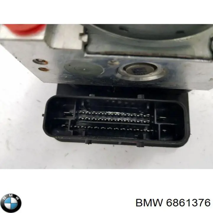 BMW 6861376 цена, от 80.19 USD