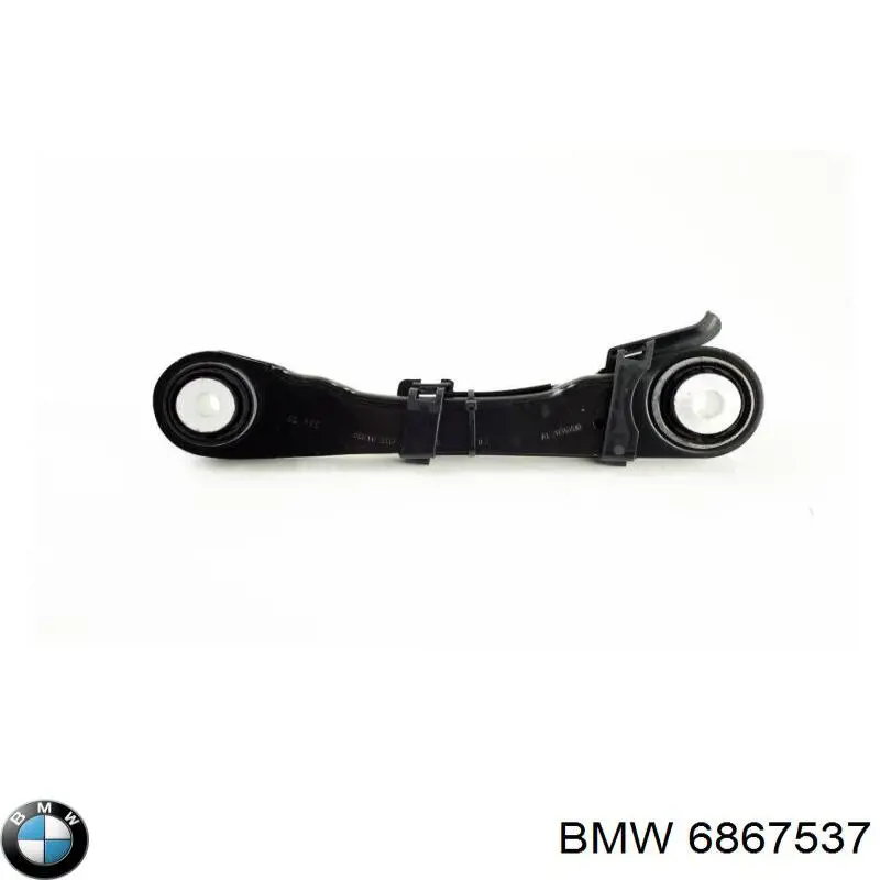 Балансир подвески задний левый BMW 6867537 цена, от 63.34 USD