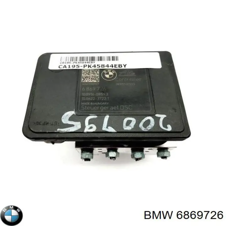 Купить 6869726 BMW 