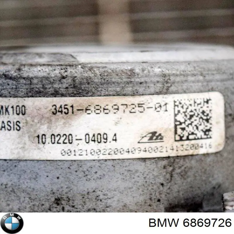  BMW 6869726 цена, от 57.01 USD