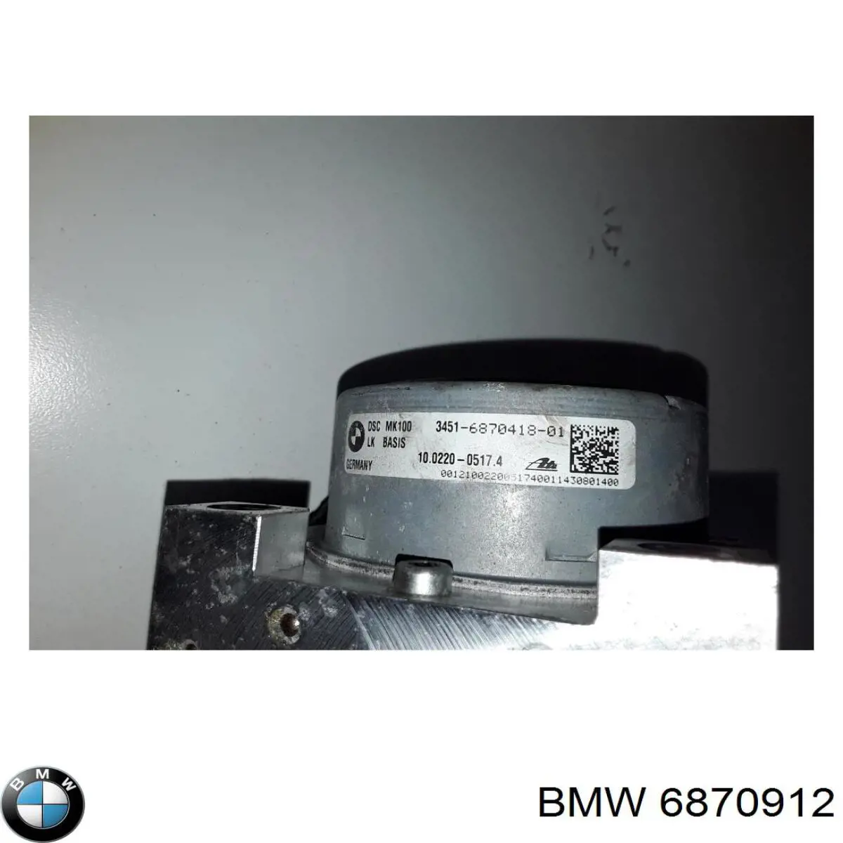 6870912 BMW Дверь передняя правая