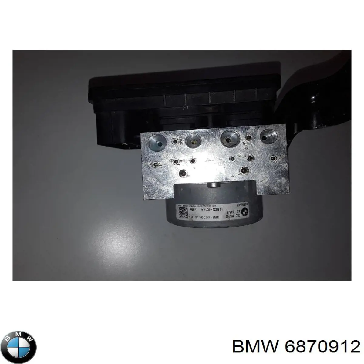 Дверь передняя правая 6870912 BMW