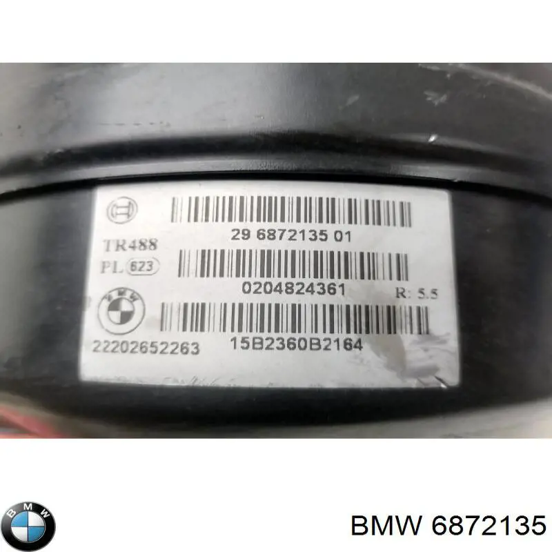 0204781579 Bosch Усилитель тормоза вакуумный
