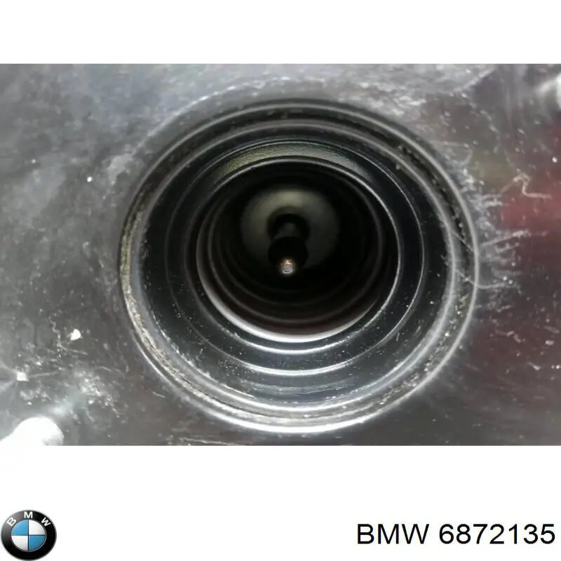Вакуумник Bosch 0204781579 цена, от 10.12 USD