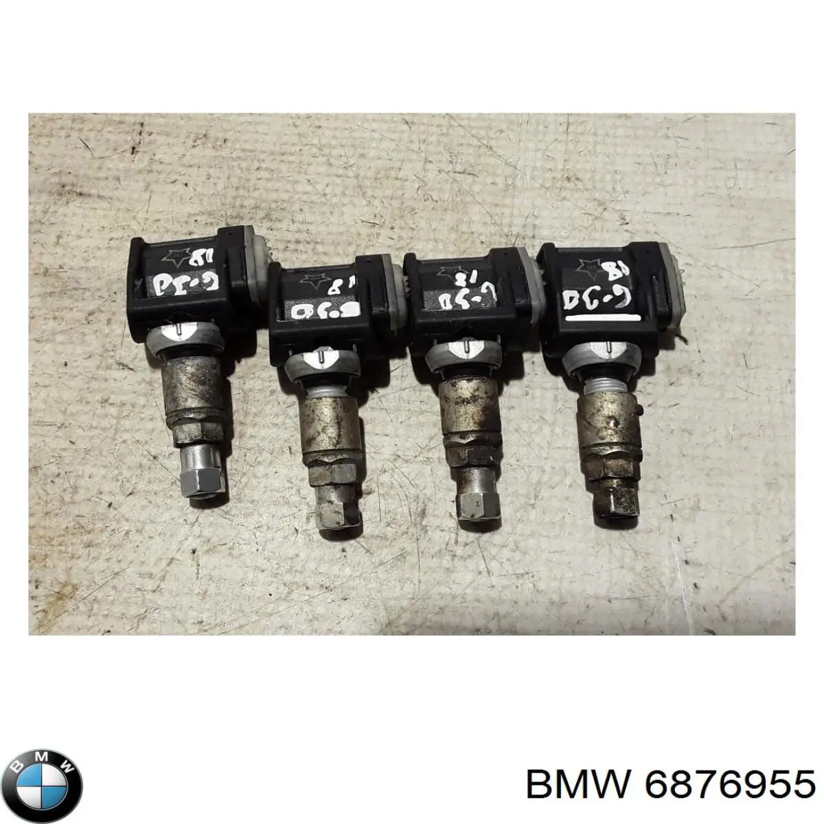 Купить 6876955 BMW 