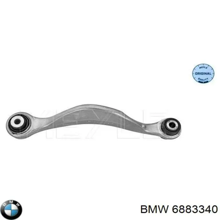 Верхний правый рычаг задней подвески 6870536 BMW