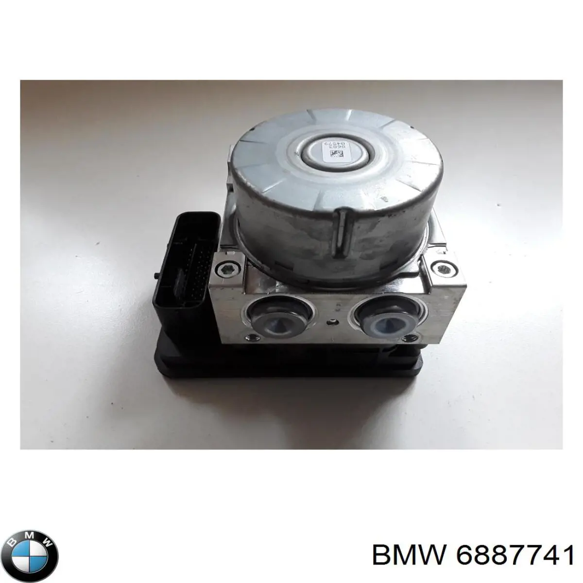  BMW 6887741 цена, от 31.67 USD