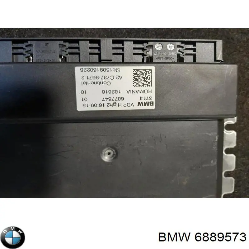 Купить 6889573 BMW 