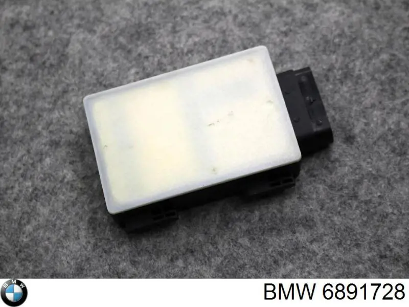 Радар смены полосы движения BMW 6891728 цена, от 155.83 USD
