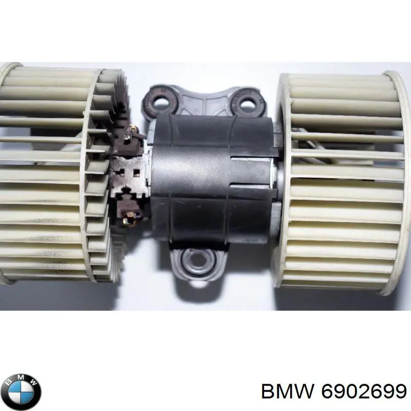  BMW 6902699 цена, от 5.08 USD