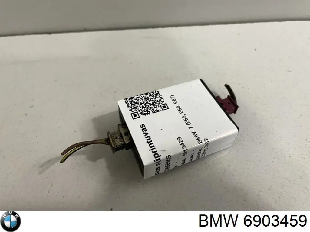 Купить 65209167131 BMW 