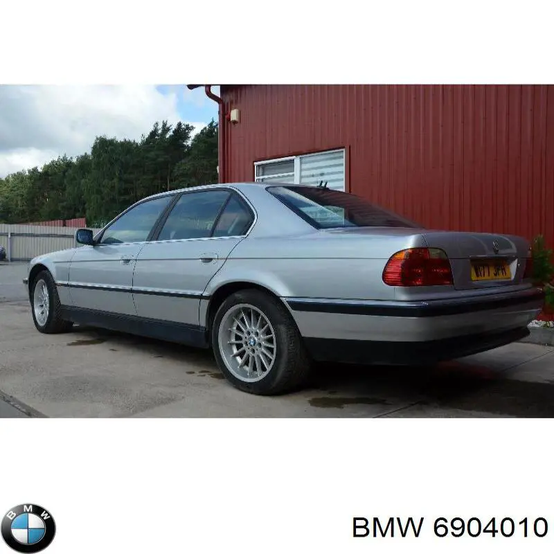 6904010 BMW Модуль (блок ЭБУ) управления парктроником