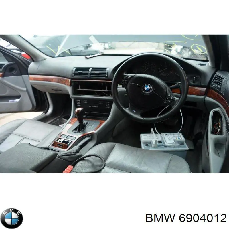 Купить 6904012 BMW Ветровое стекло