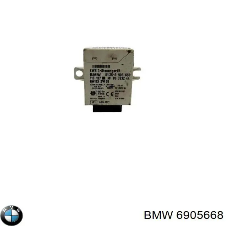 Модуль управления (ЭБУ) иммобилайзером 6905668 BMW