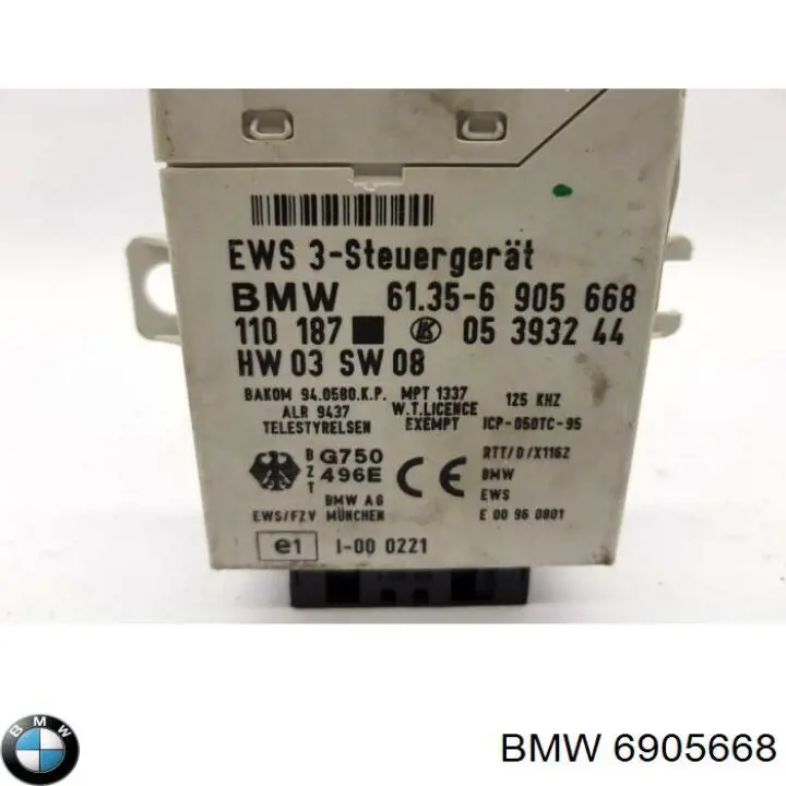 6905668 BMW Модуль управления иммобилайзера (ЭБУ)
