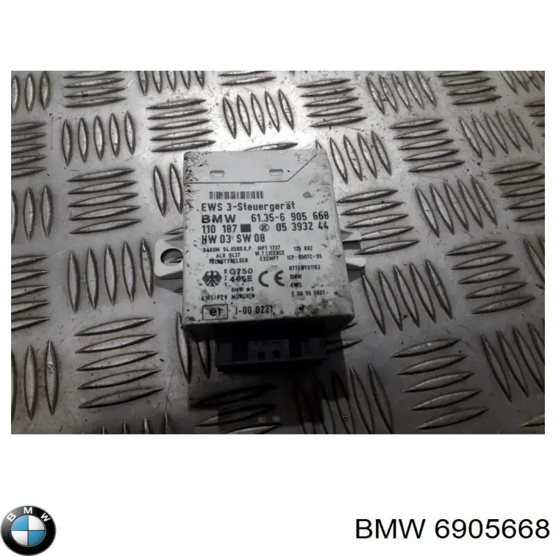 Модуль управления (ЭБУ) иммобилайзера BMW 6905668 цена, от 11.22 USD
