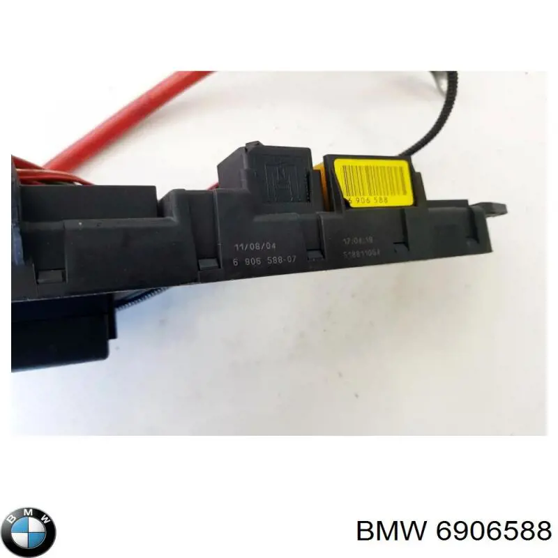  Блок предохранителей BMW 5 