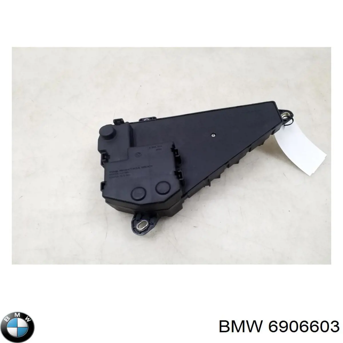  BMW 6906603 цена, от 15.20 USD