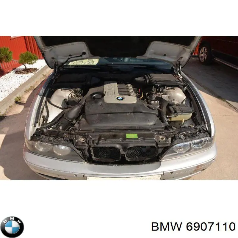 Купить 61318368986 BMW 