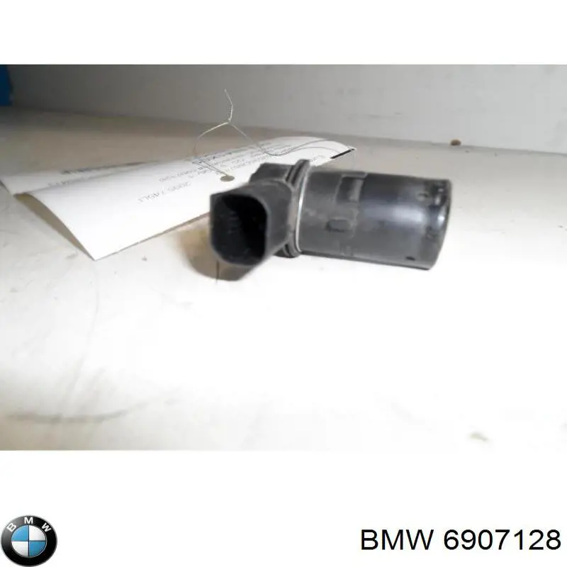  BMW 6907128 цена, от 14.06 USD