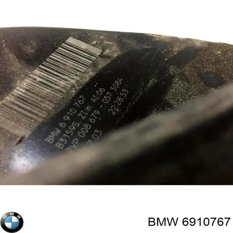 Задняя левая внешняя фара BMW 6910767 цена, от 28.22 USD