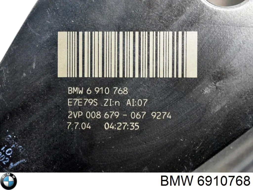Фара задняя правая внешняя BMW 6910768 цена, от 25.34 USD