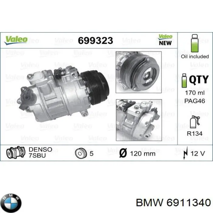 Компрессор кондиционера 6911340 BMW