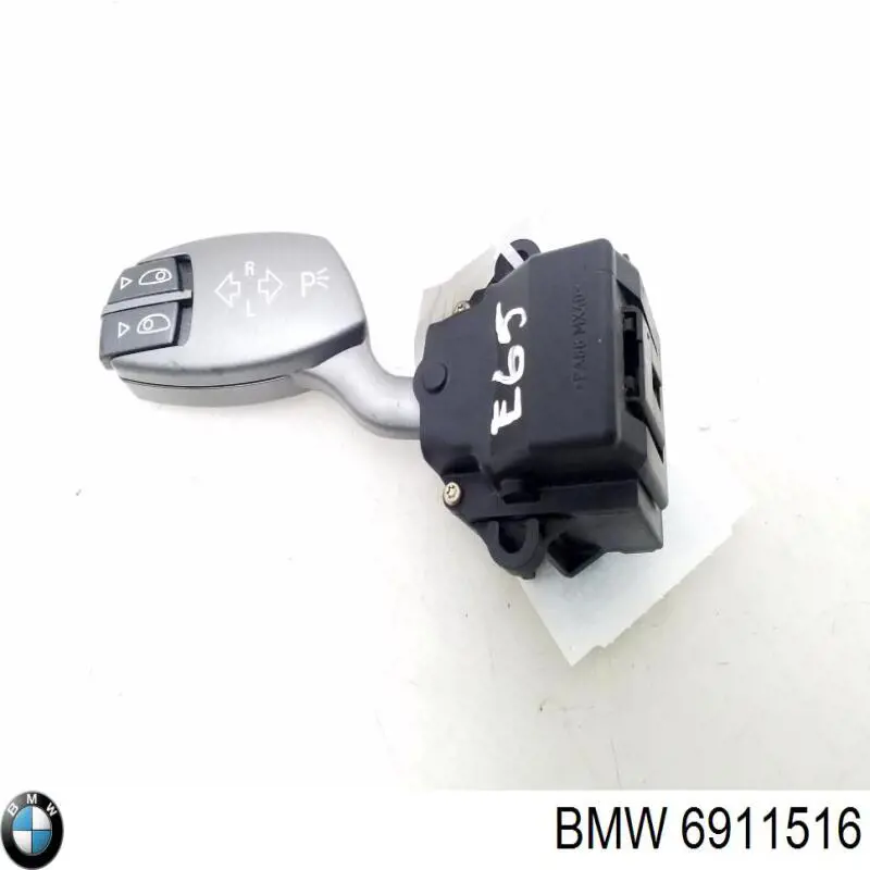 Переключатель подрулевой левый на BMW 7 (E65, E66, E67) купить.
