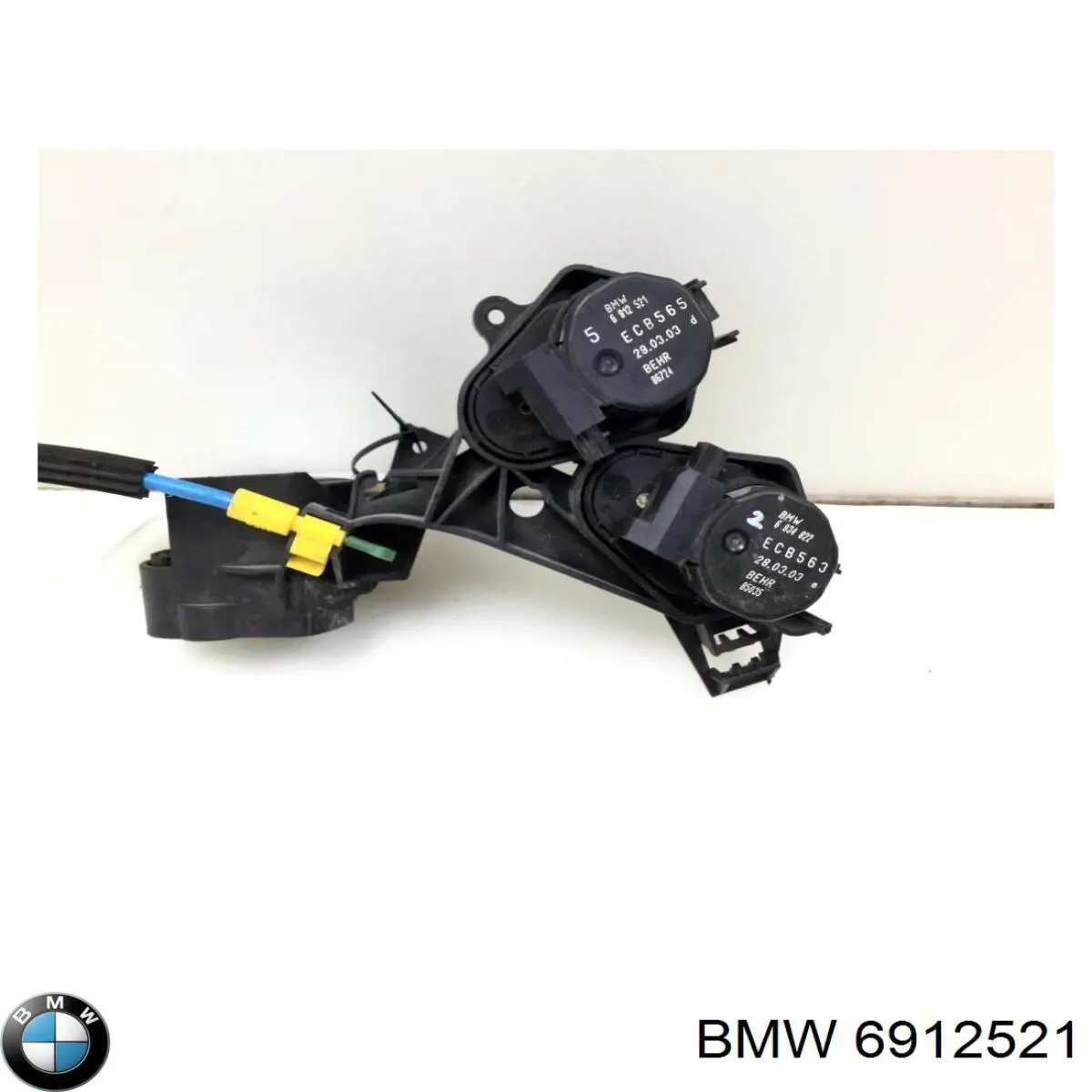 Купить 6912521 BMW Замок открывания лючка бензобака